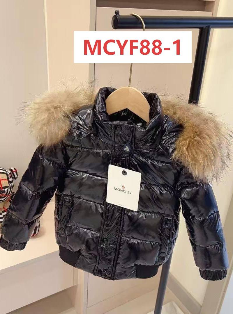 מעיל מונקלר מבריק סיומת גומי Monclare 80$