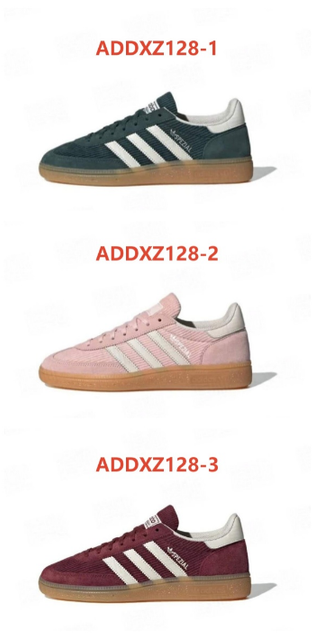 Adidas Spezial סניקרס