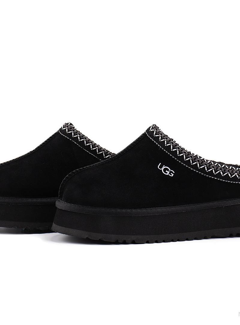 $44.05 UGG HE4443