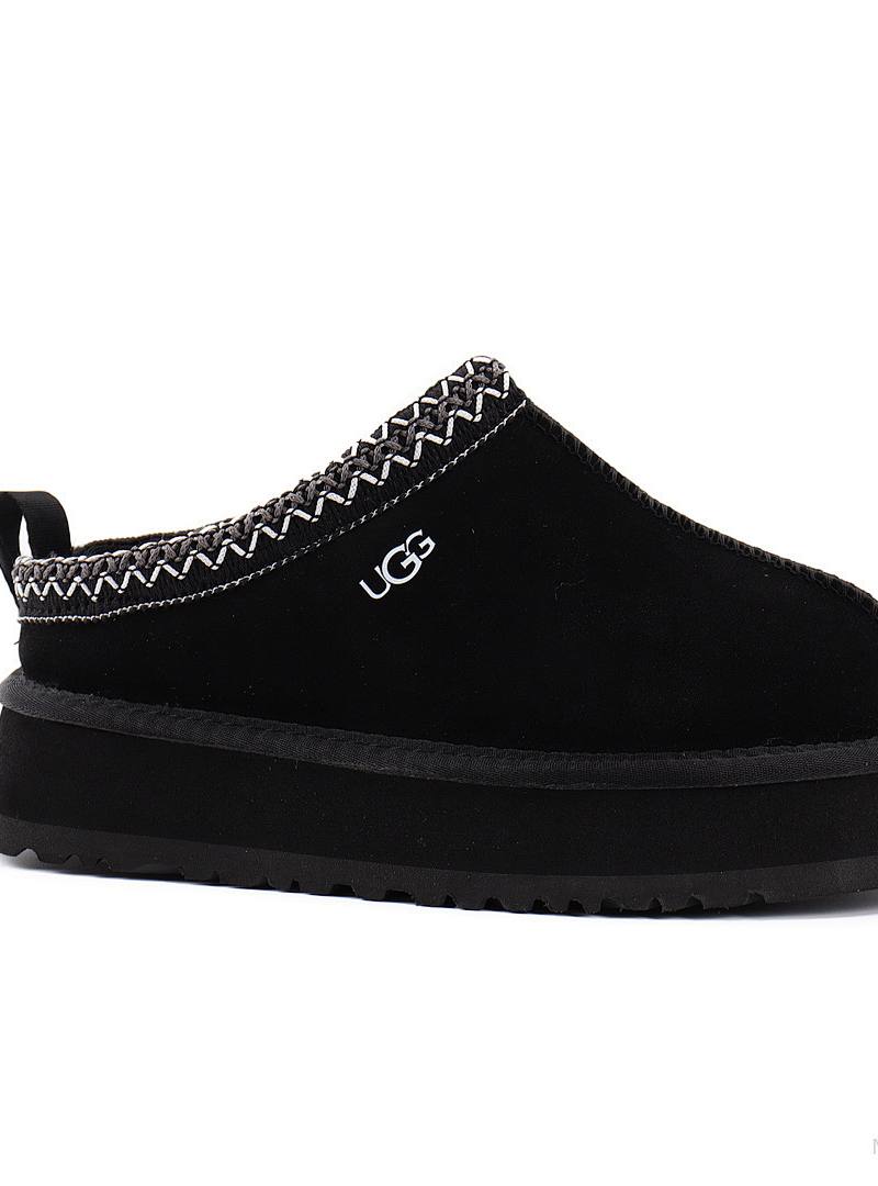 $44.05 UGG HE4443