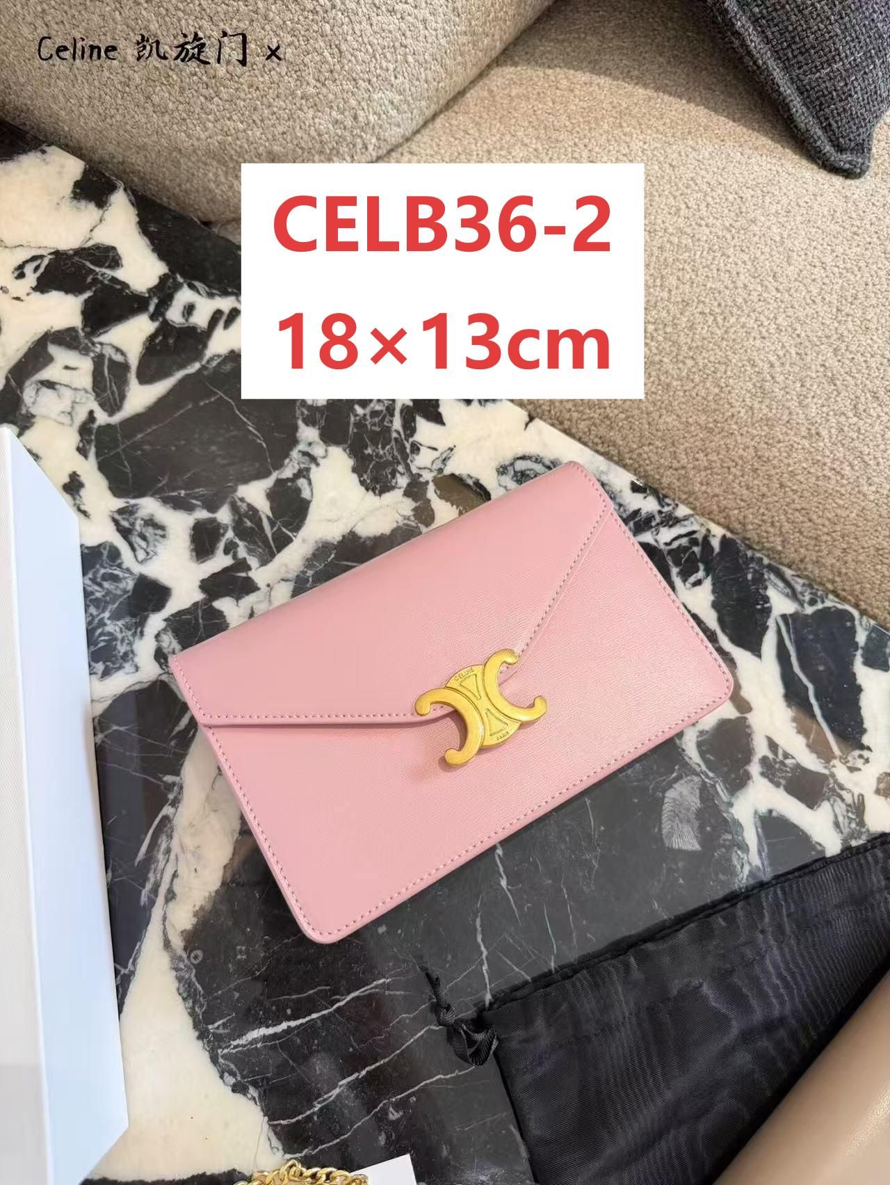 תיק צד קטן סלין Celine