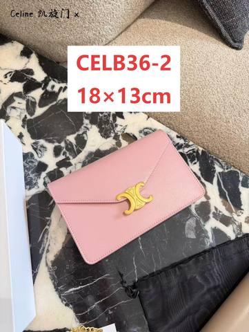 תיק צד קטן סלין Celine