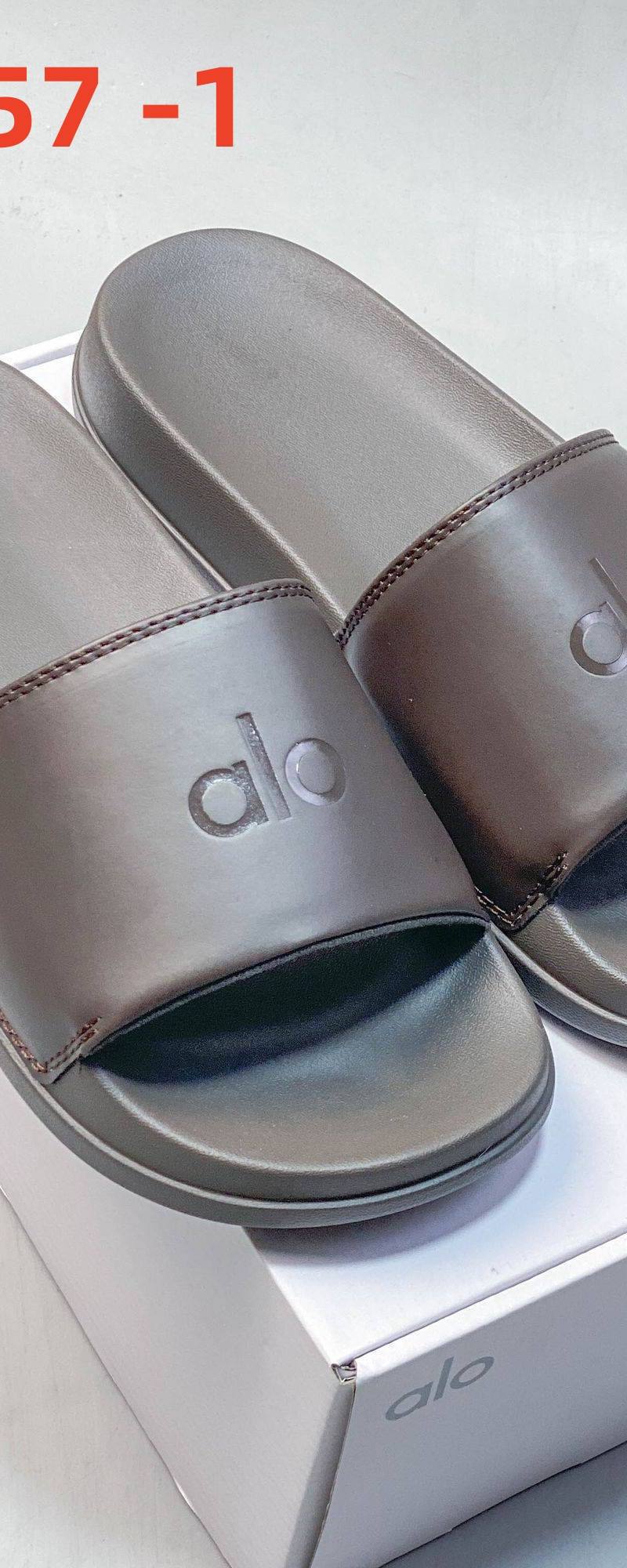 כפכף ALO