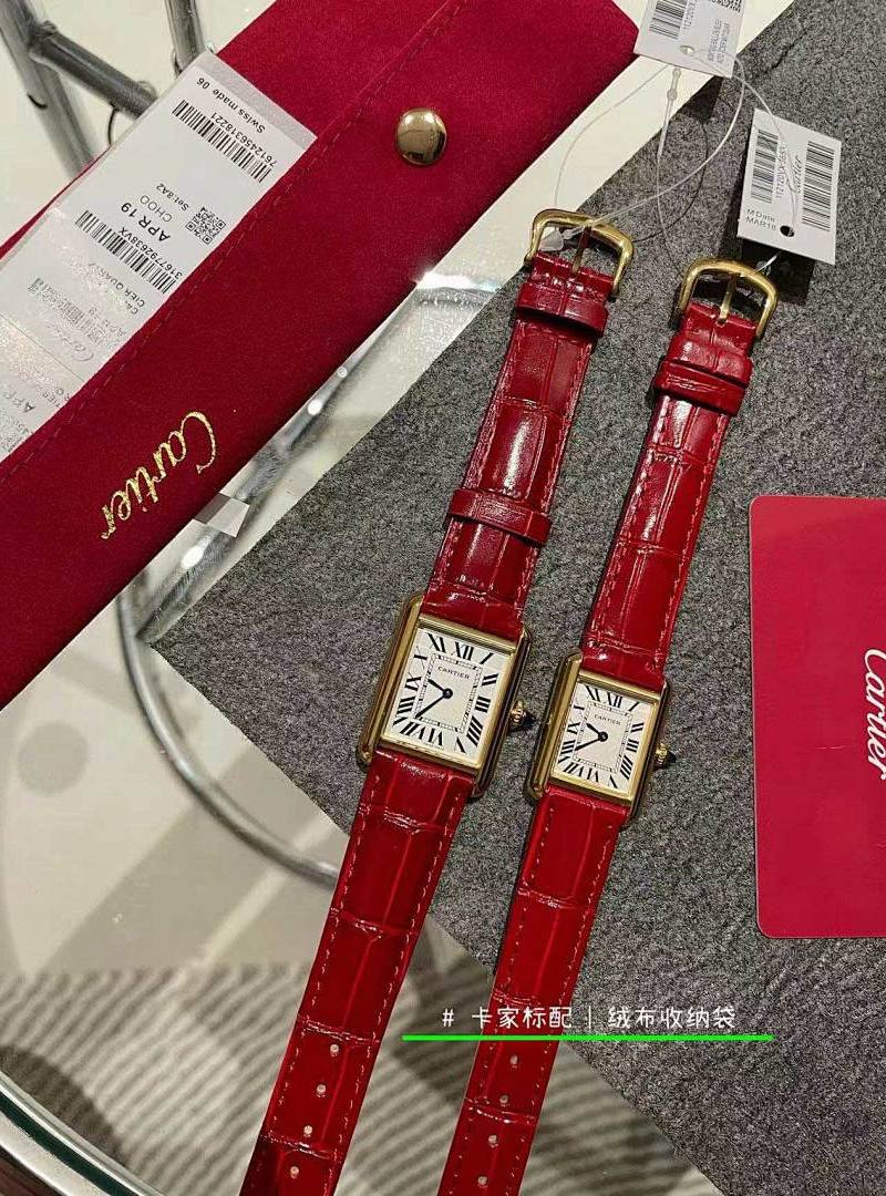 CTW14 70$ Cartier
