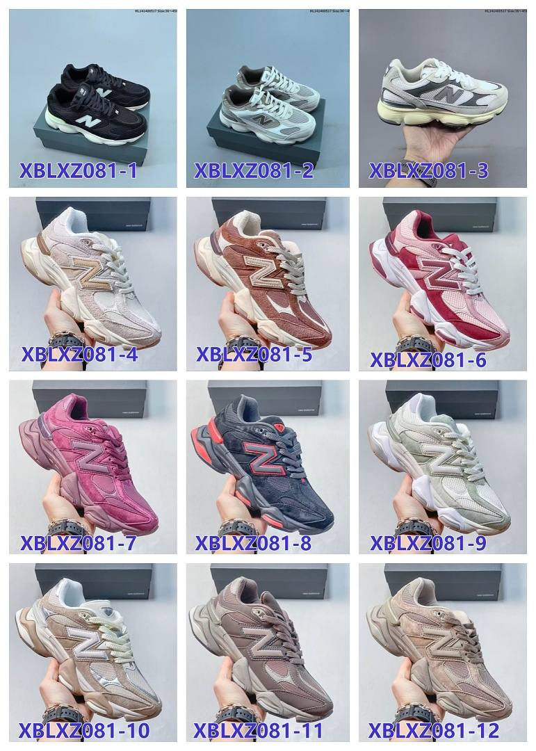 סניקרס ניו באלאנס New Balance 67$