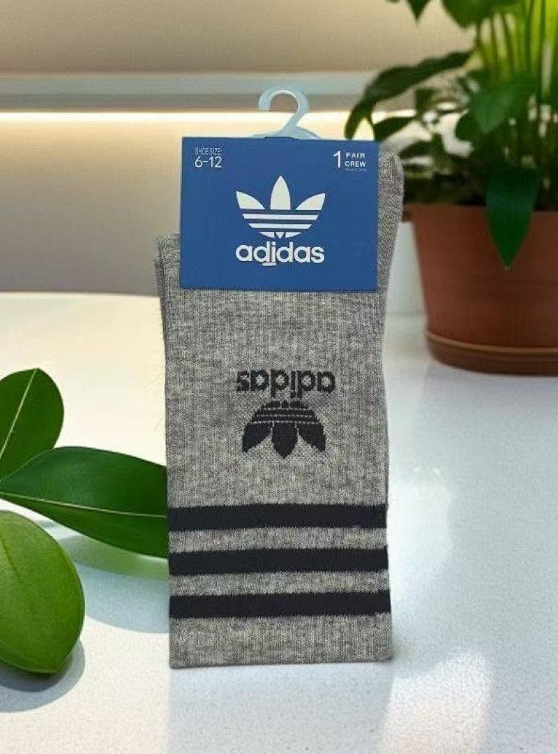 $19.05 ADIDAS ZT9932