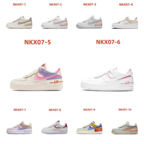 NKX07 $55 Nike