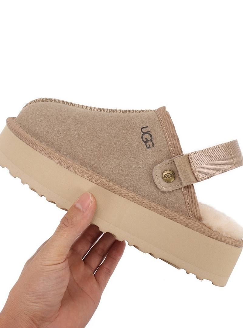 UGG HE6529 $38.94