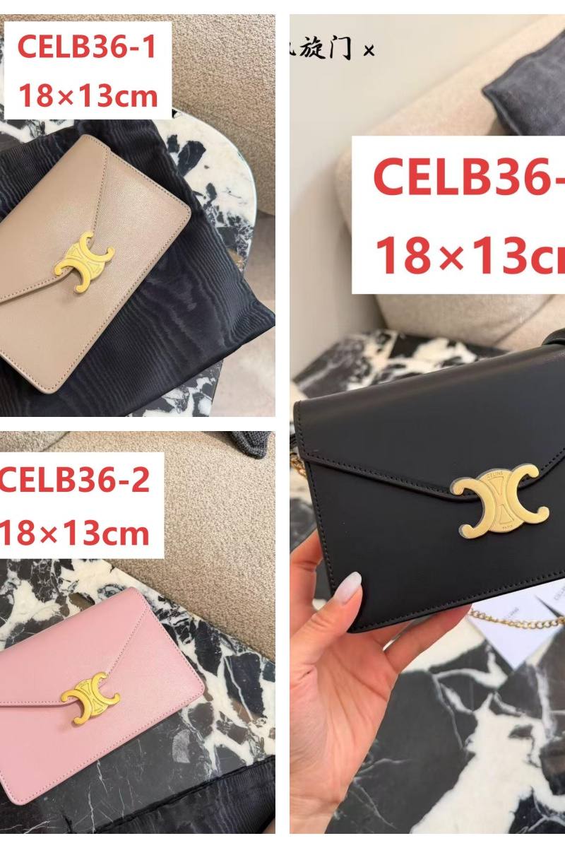 תיק צד קטן סלין Celine