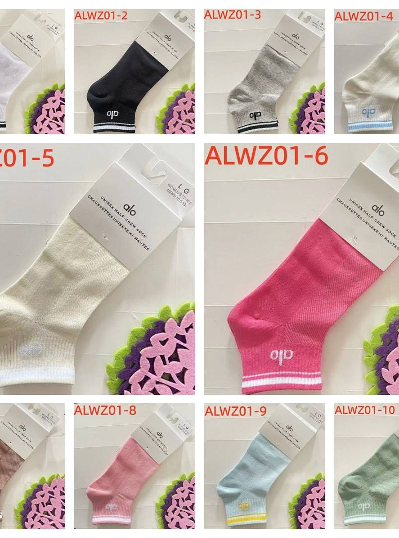 ALWZ01 $12 alo yoga