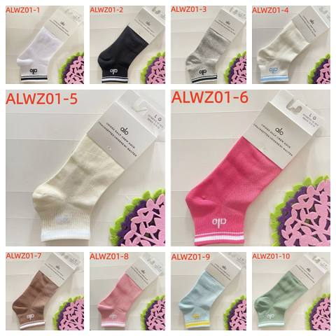 ALWZ01 $12 alo yoga