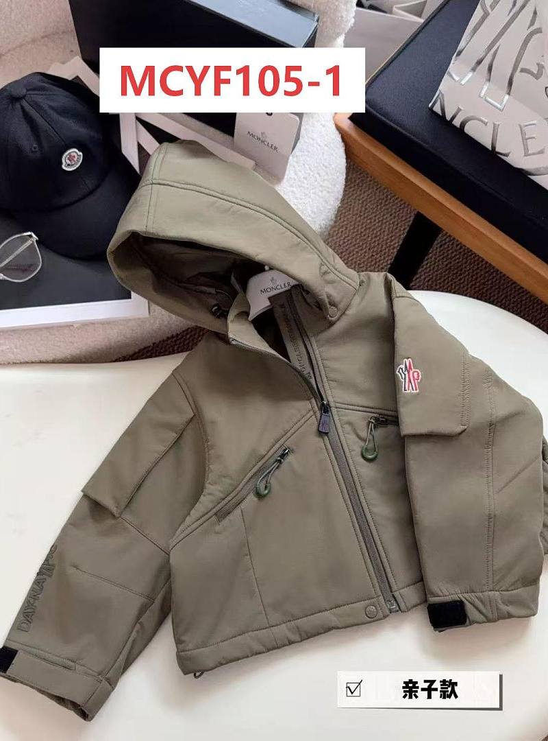 MCYF105 $70 Moncler