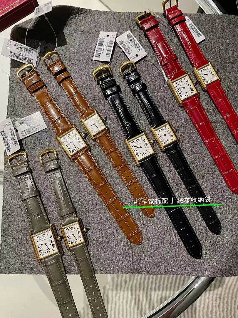 CTW14 70$ Cartier