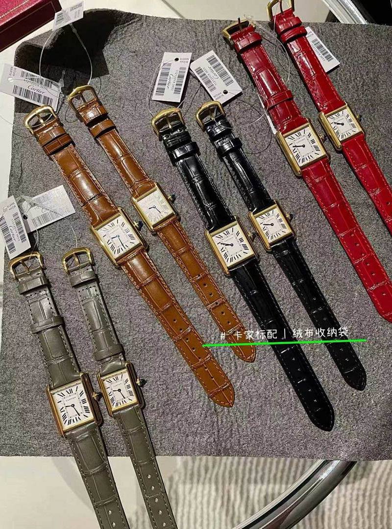 CTW14 70$ Cartier