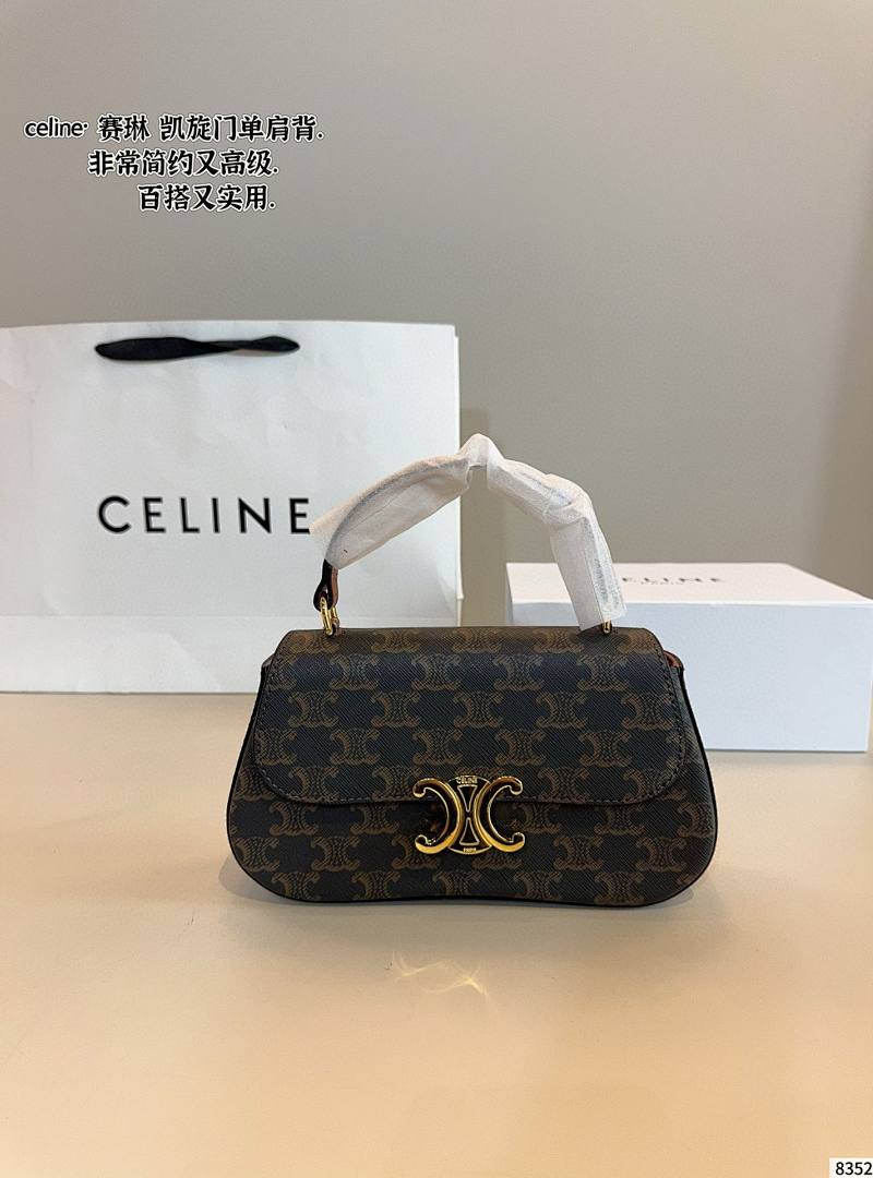 $63.10 CELINE ZT9223