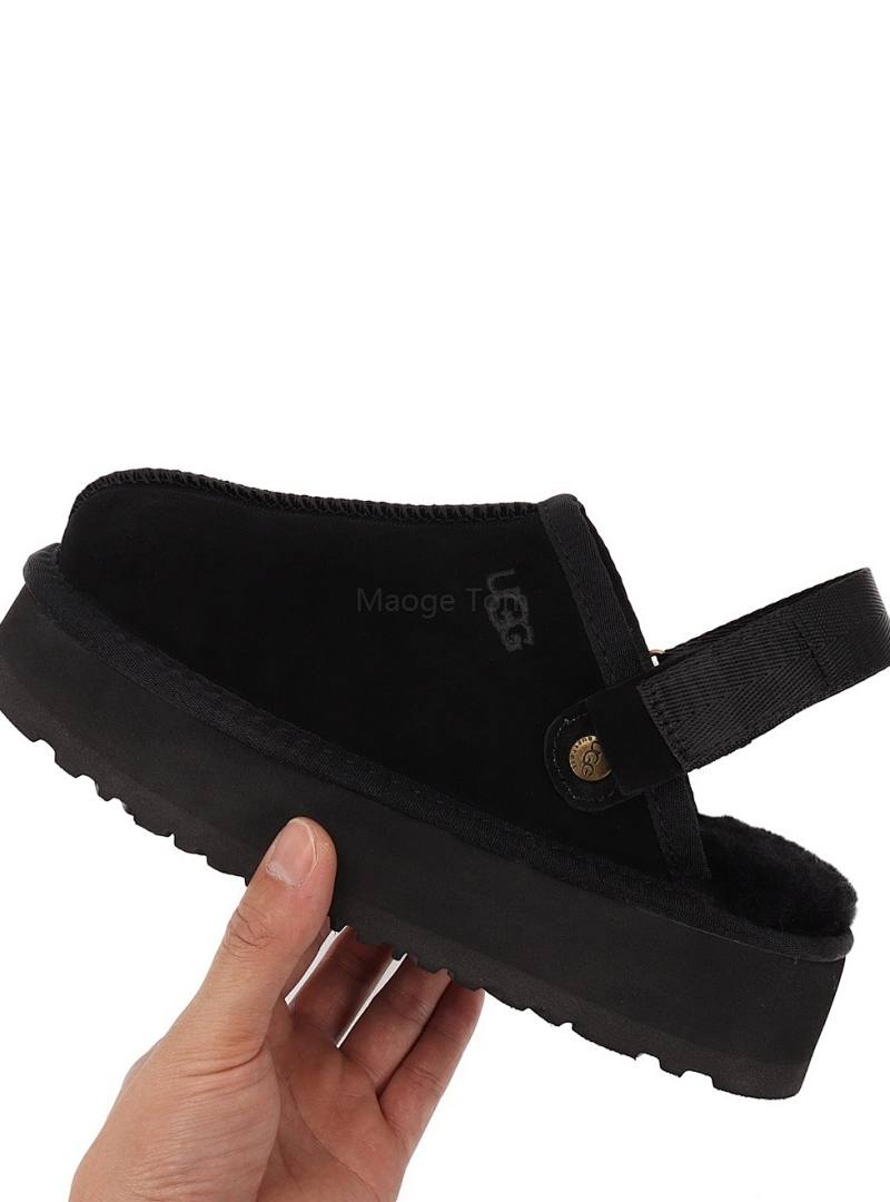 UGG HE6529 $38.94