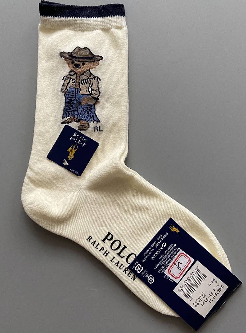 $19.05 POLO ZT9849