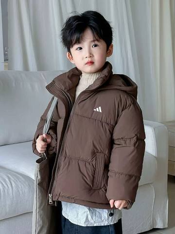 A2845 Adidas kids jacket coat