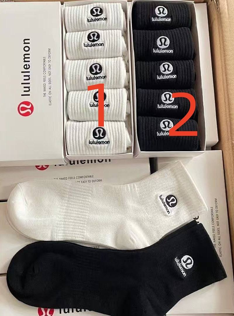 $16.67 LULULEMON ZT9860