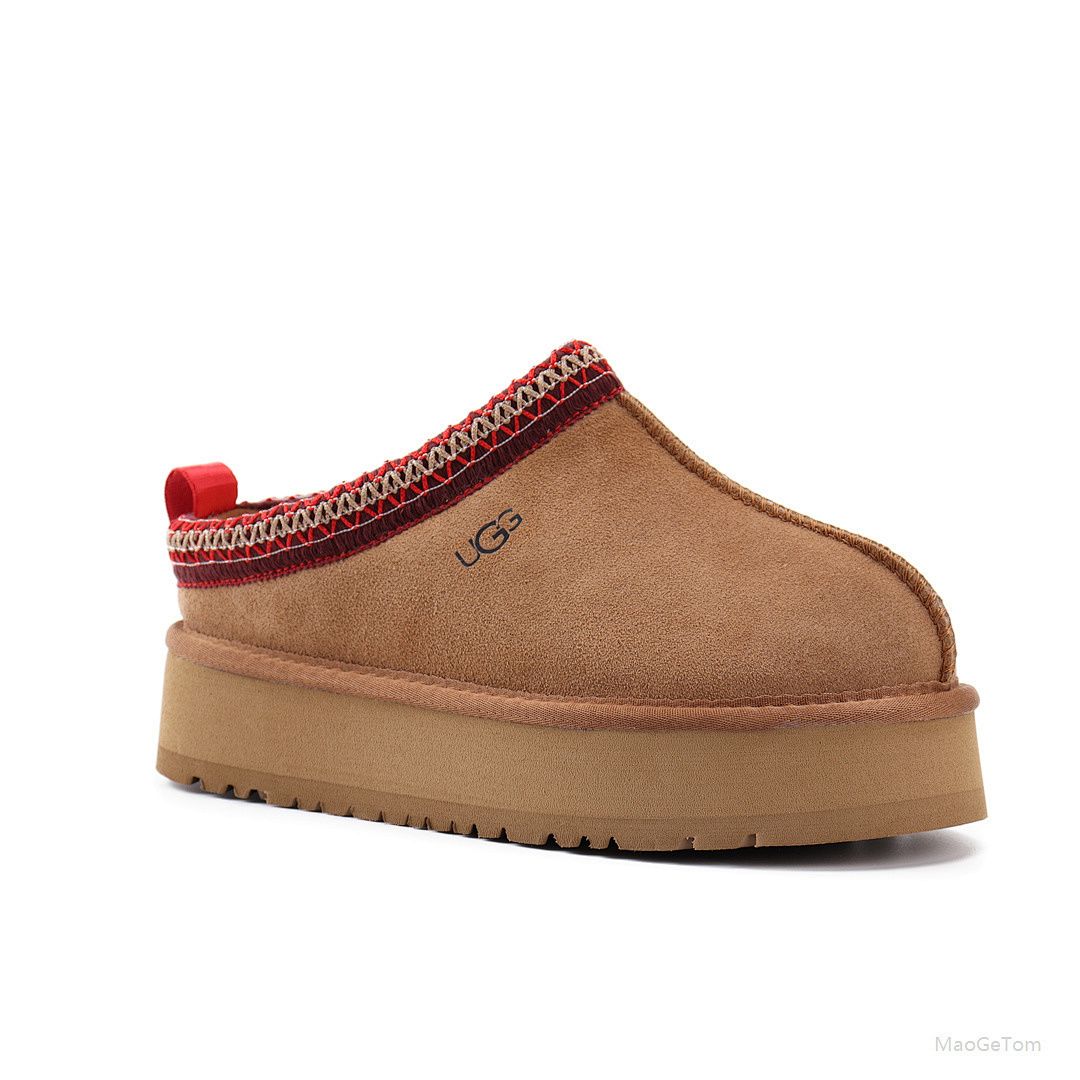 $44.05 UGG HE4443
