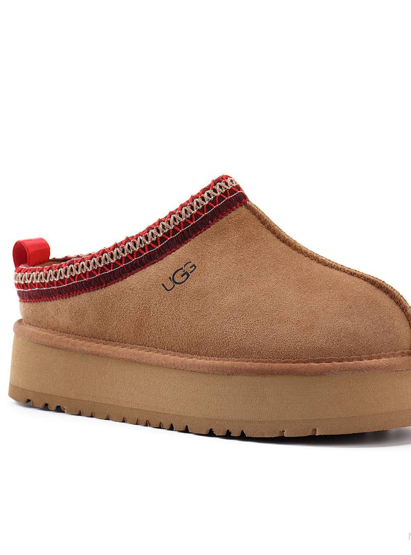 $44.05 UGG HE4443