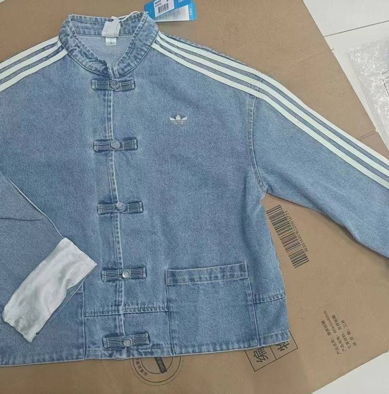 ג'קט גינס אדידס Adidas
