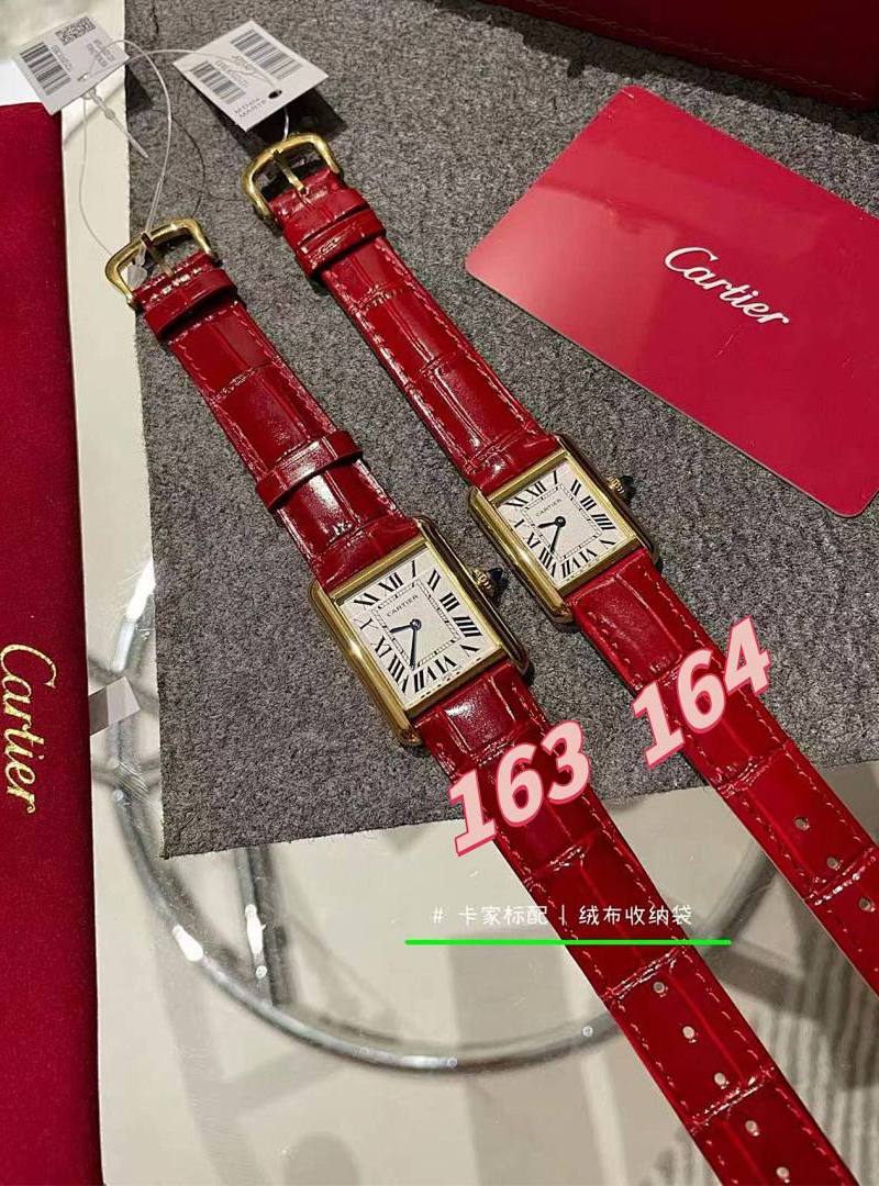 CTW14 70$ Cartier