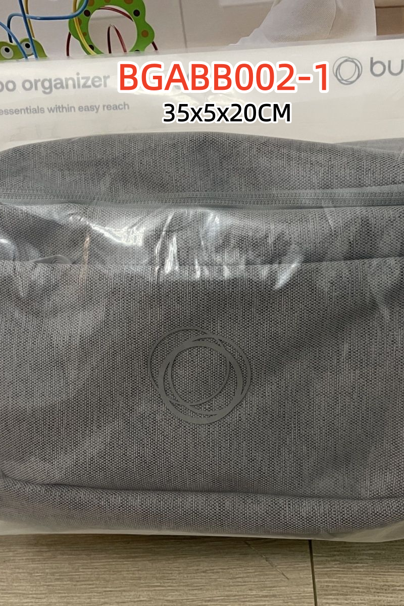 תיק החתלה בוגבו דגם קטן 230$